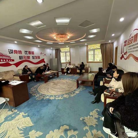 公园中心召开冬季消防安全生产会议