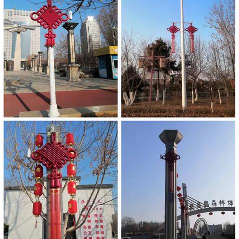 公园换上过年装 张灯结彩庆新春
