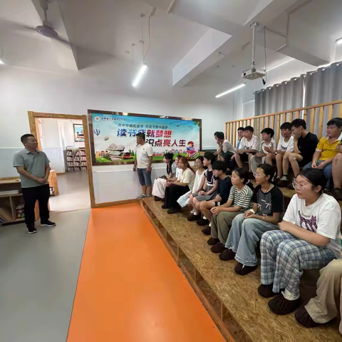 三屯镇中心小学乡村少年宫开展多彩假期“艺”路“童”行暑期活动