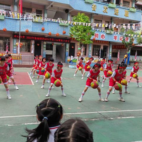 茅园小学喜迎二十大，争做好队员六一汇演