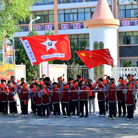 南泥湾红军小学2024年国庆节安全告家长书