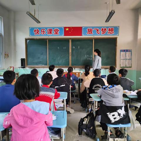 梁堂小学     劳动教育