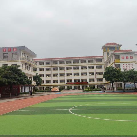 【青春不负桃李梦，青蓝春雨砥砺行】北海职业学院2021小学教育（3）班实习活动