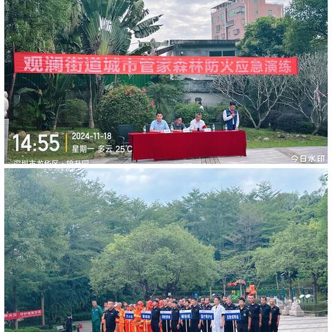 【观澜市政环卫项目】多举措、细落实--守护城市之美