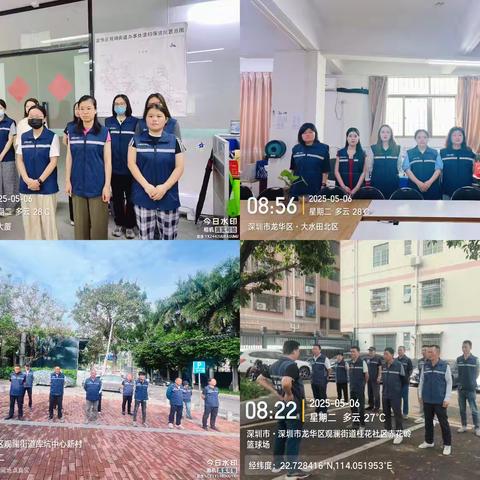 以测促改，以评提质；五一后环卫测评开启品质升级战