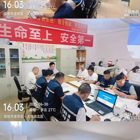 步履不停，实干为要——以匠心为初心，打响环测提升攻坚战