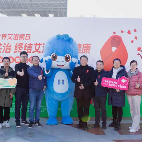 武汉市皮肤病防治院走进江汉大学开展艾滋病性病宣传义诊