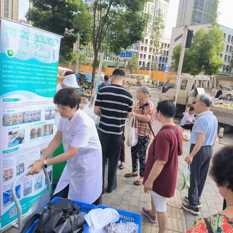 皮肤健康送温情，爱心义诊进社区——市皮防院联合金桥汇社区开展“健康社区行”活动​​
