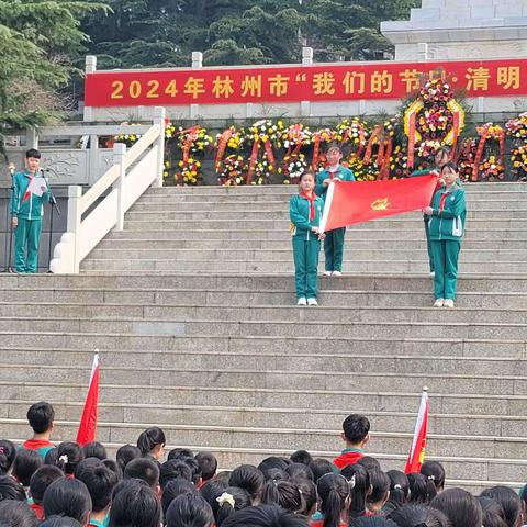 【开元街道东门里社区】缅怀先烈    不忘党恩