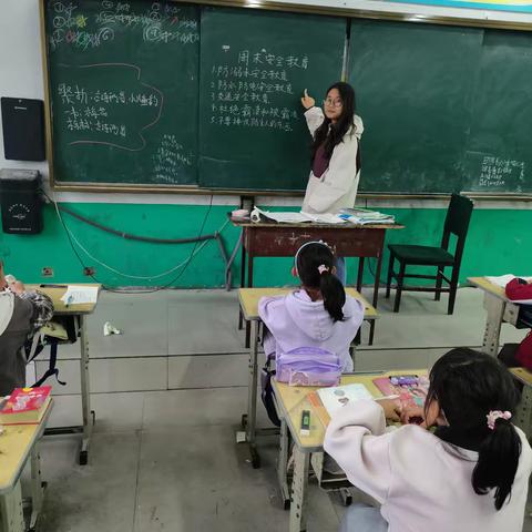 曹庄学区西孔堡小学周末安全教育