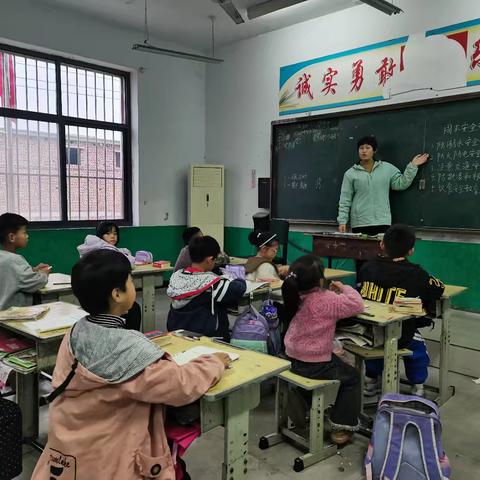 快乐周末，安全第一一一西孔堡小学周末安全教育