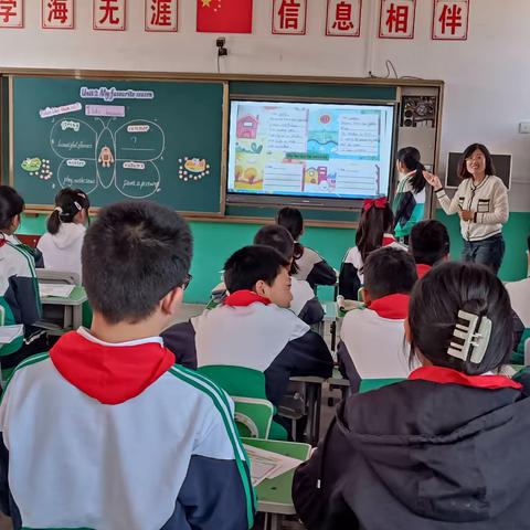 【开题明思赋能致远 研途筑梦浸润教学】马城镇中心学校市级优质课评选活动