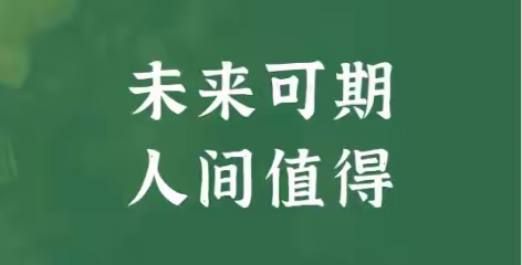 西安乔老师教育机构及教学团队简介