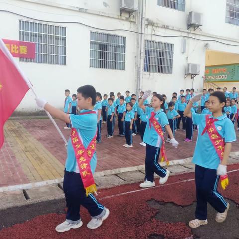 喜迎二十大，争做好队员——儋州市雅星镇中心学校2023年入队仪式暨体操比赛