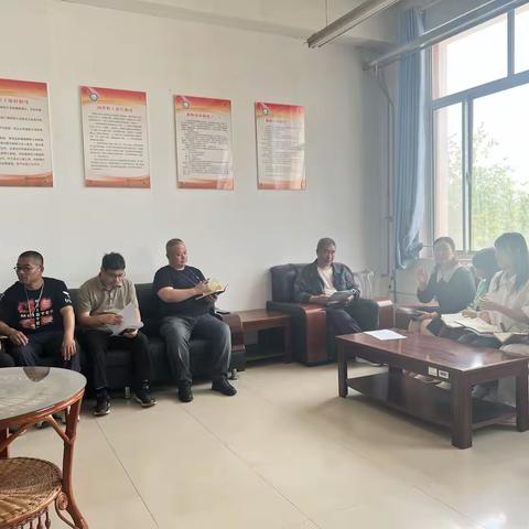 学思践悟筑根基 ----梁才中心学校党支部第一党小组主题党日活动纪实