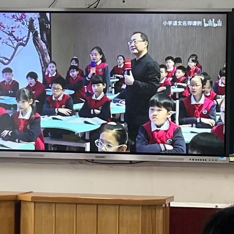 教研促提升，润物细无声——平城区四十九小学校语文大教研活动纪实