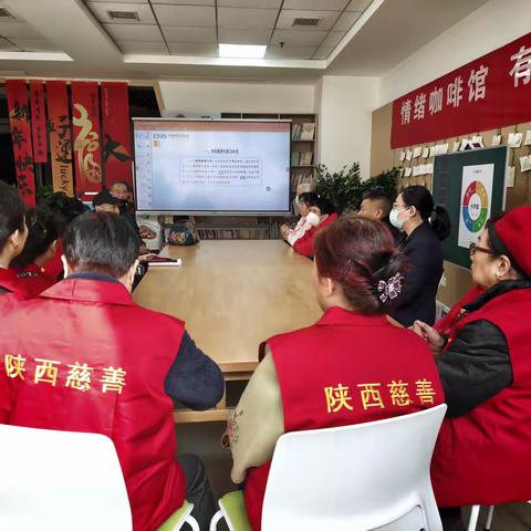 西安市北关街道携手北稍门东社区开展医保慈善联合宣传活动