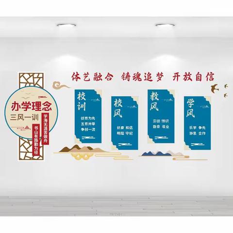 【活动】筑牢生命防线 共创平安校园-----祥云县沙龙镇九年一贯制学校开展地震应急疏散演练