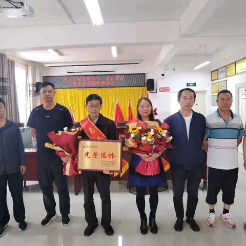 薪火相传忆芳华 情暖桑榆续新篇——祥云县沙龙镇九年一贯制学校退休教师座谈会侧记