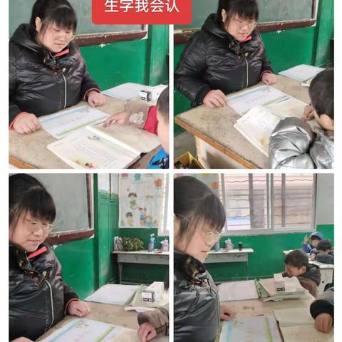 “清风徐自来，口试真欢快”——潘新小学低年级无纸笔素质测评