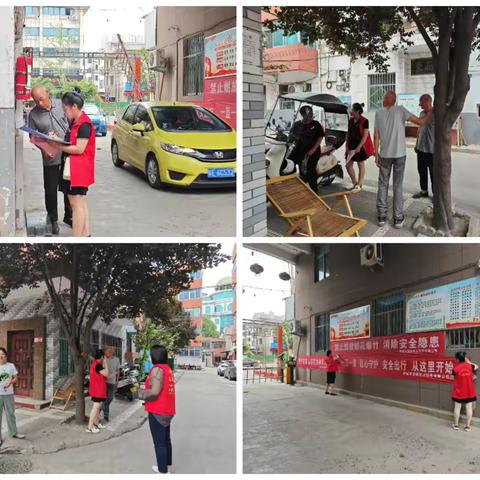 【交通安全宣传】“一盔一带”  文明出行