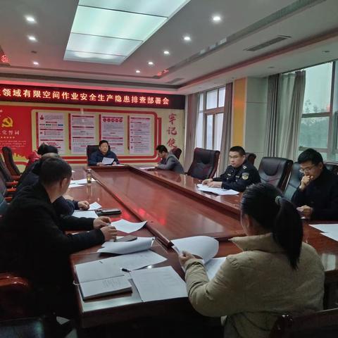 单县农业综合执法大队开展安全生产有限空间作业检查专项行动