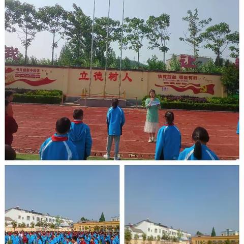 未雨绸缪防溺水 筑牢防线护成长——记随县草店镇中心小学防溺水安全教育活动