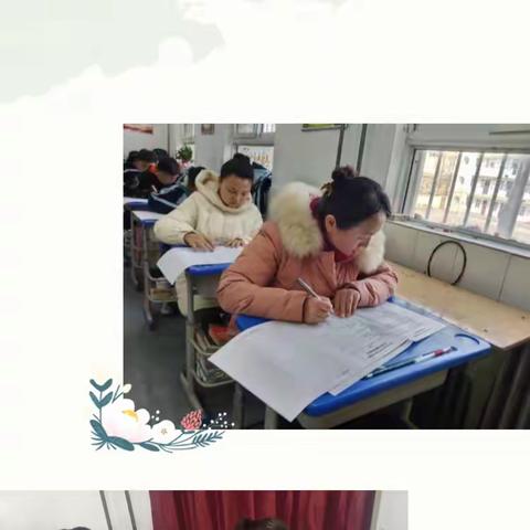 交口中学举行2023—2024学年第一学期师生同测