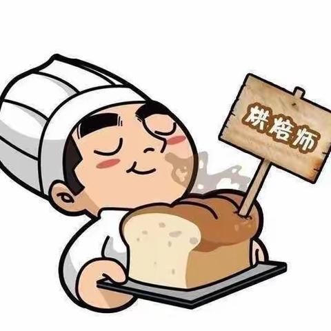 “舌尖美味，快乐烘焙”——华曦幼儿园烘焙课🥪美篇