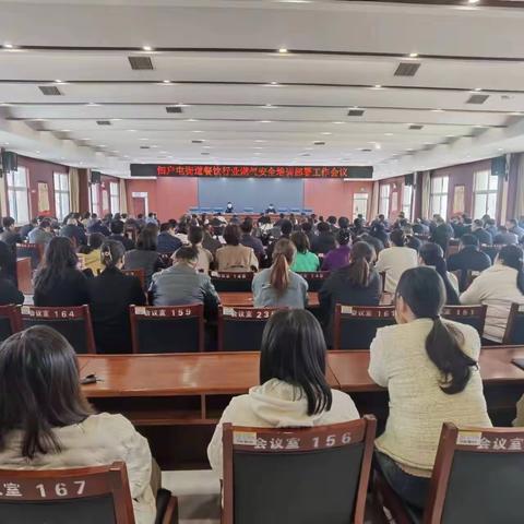 佃户屯街道：坚持党建引领 筑牢安全防线