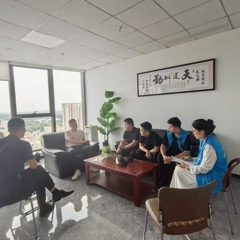 【产业社区】深入走访解企忧 精准服务促发展——佃户屯街道星汇产业社区扎实开展新入驻企业走访调研