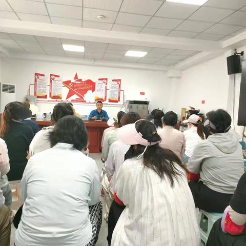 深化环境大整治 凝心聚力迎互查