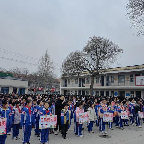 广平县明德小学举行“我是明德好少年 我为明德代言”寒假活动表彰大会