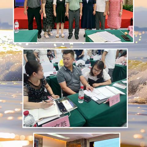 “学新课标新教材，促教师专业发展”——湖南省2024年义务教育新课程新教材化学学科省级骨干教师培训班纪实