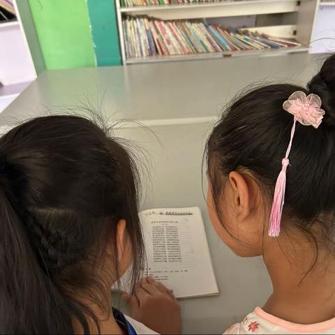 关爱学生幸福成长——临漳县杜村集乡中心校杜村集小学课后服务活动