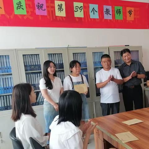 心系教育  情暖园丁——南庄村两委领导来南庄村小学开展慰问活动