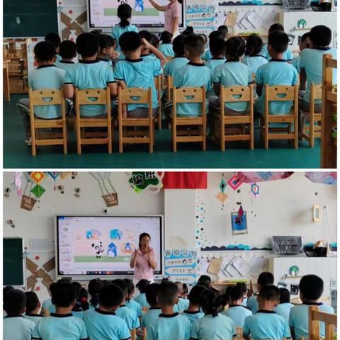 【探秘小学，快乐衔接】——兴隆洼中心幼儿园幼小衔接活动之参观小学