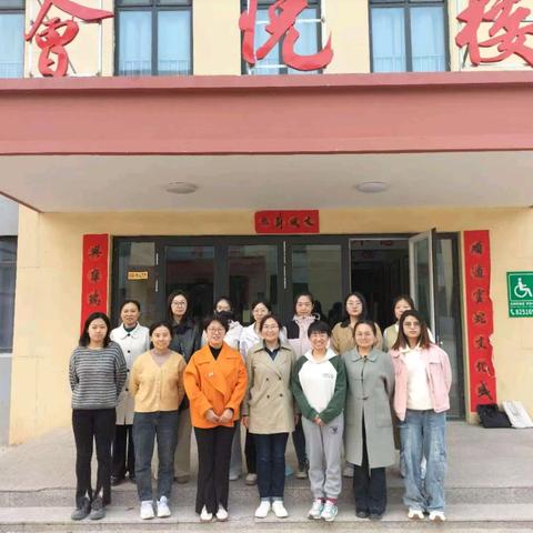 踏浪云端聚智，共启命题新篇