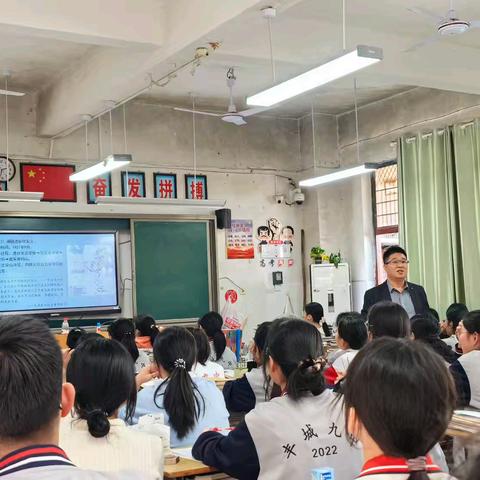 笃定前行研教学，行稳致远共成长