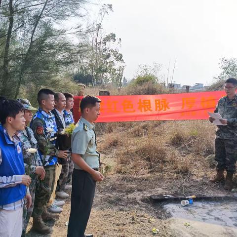 缅怀革命先烈 赓续红色血脉—海头镇退役军人服务站开展清明祭扫活动