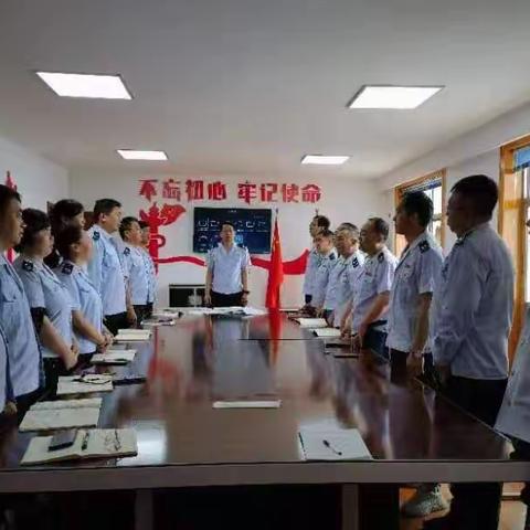 “凝心聚力跟党走  砥砺奋进新征程”7月份主题党日活动