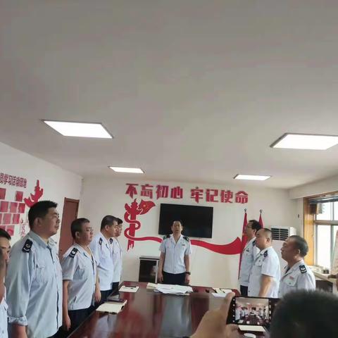 “奋进新时代”8月主题党日活动
