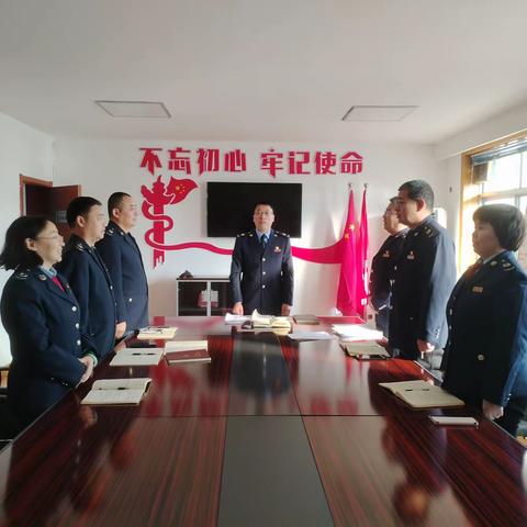 召开12月主题党日活动