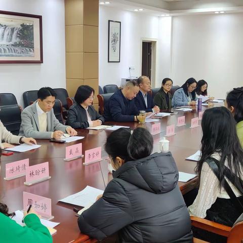 跟岗学习促成长，逐梦致远共前行——昭苏县教育系统赴泰跟岗学习分享