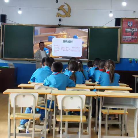 铸牢中华民族共同体意识——昭苏县喀拉苏镇奇格尔台小学心理健康教育活动