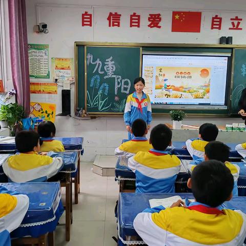 石阡县第二小学五（3）班重阳节活动：九九话重阳