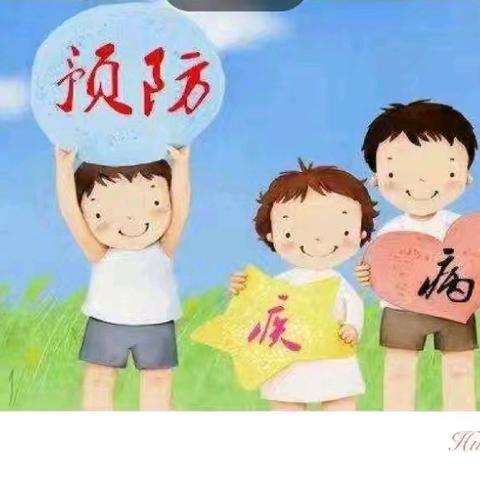 星光幼儿园夏季疾病预防消毒美篇