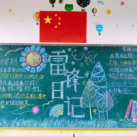 坚守回望  奋力前进（302班齐头并进）