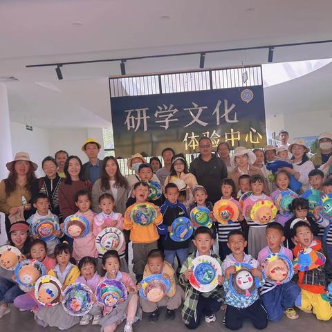 赴春之约·绽放童年