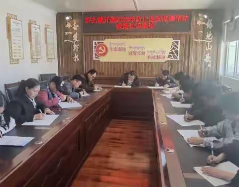 乡村振兴系列—三大行动